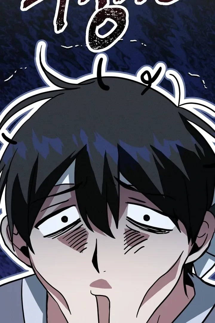 The Celestial Fairy Has Me Bound Chapter 4 page 75 - 