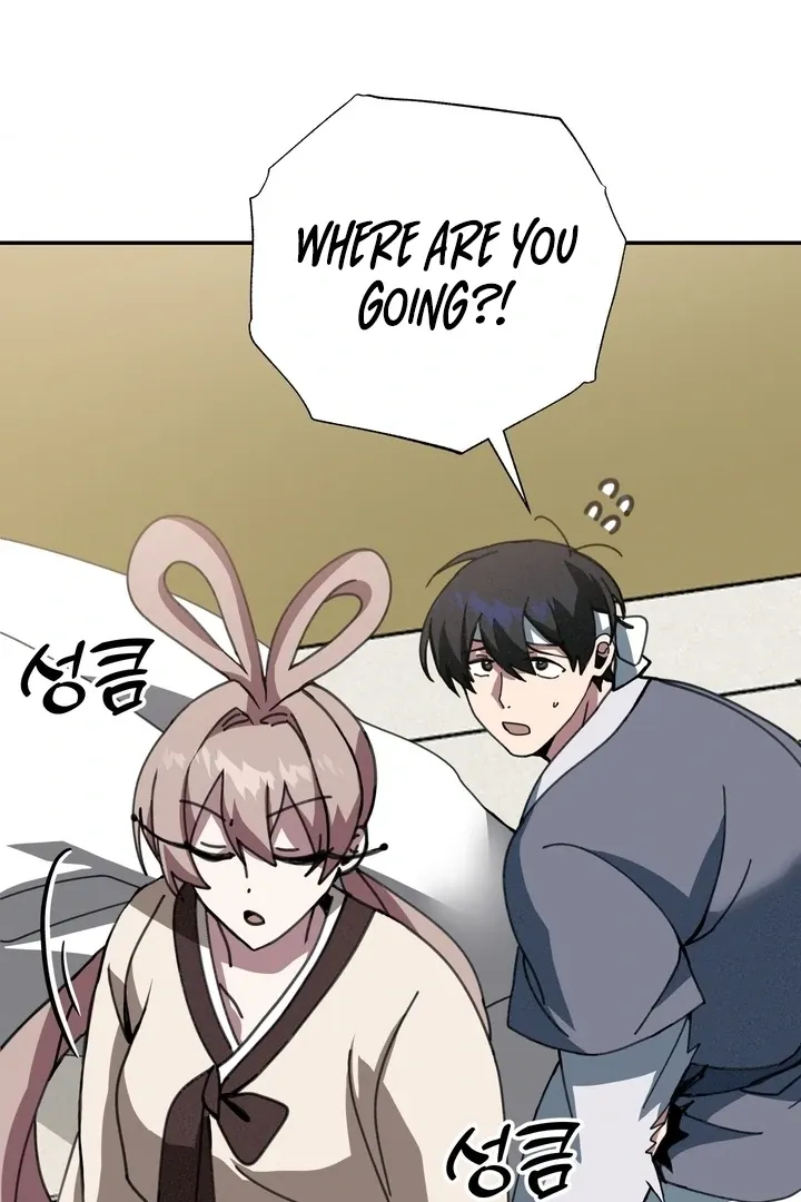 The Celestial Fairy Has Me Bound Chapter 4 page 98 - 