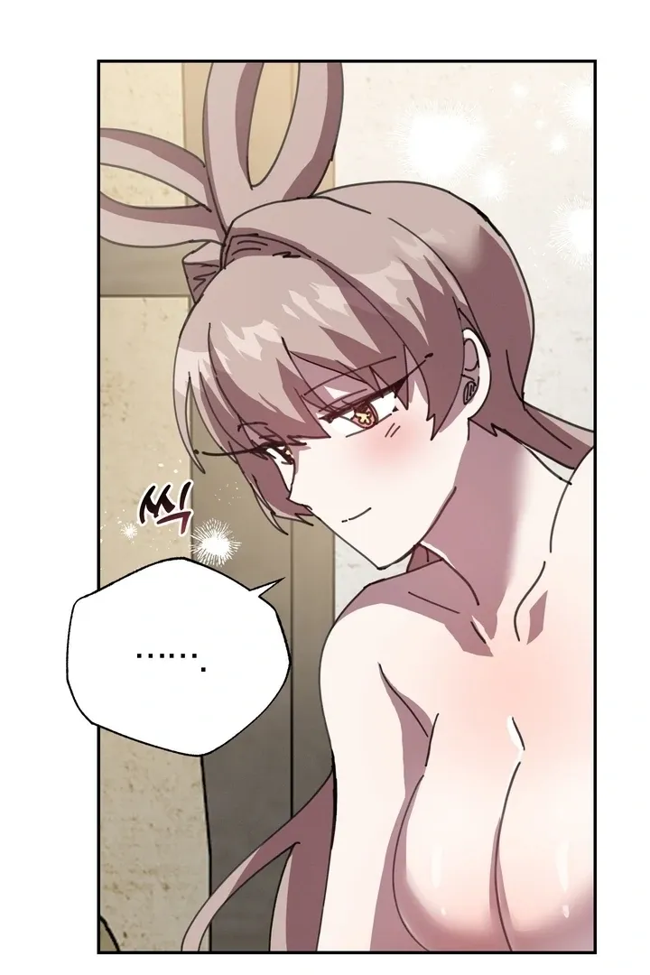 The Celestial Fairy Has Me Bound Chapter 5 page 109 - 