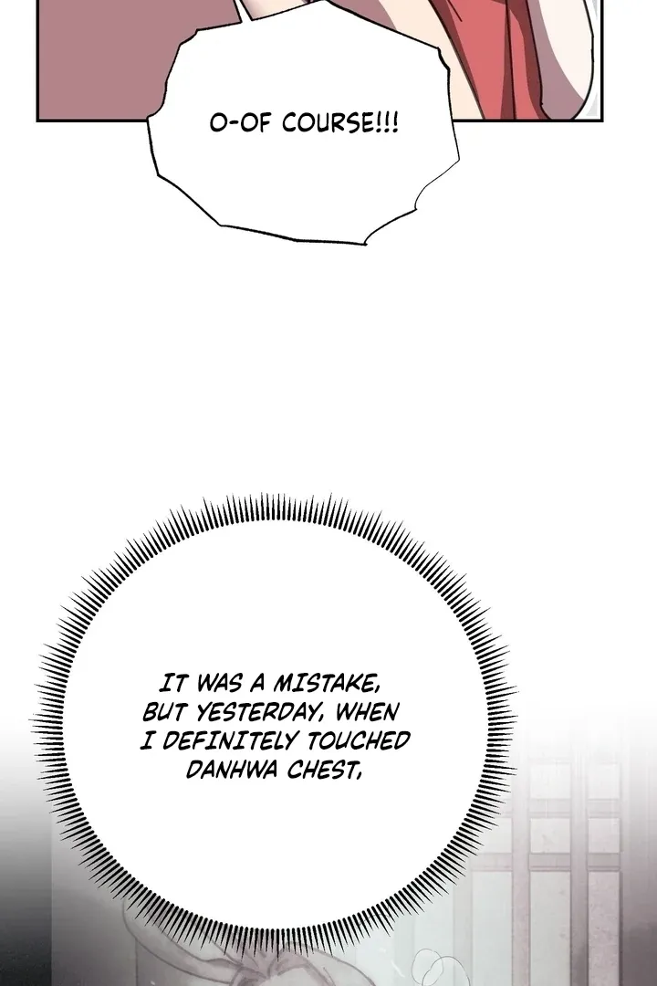 The Celestial Fairy Has Me Bound Chapter 5 page 21 - 
