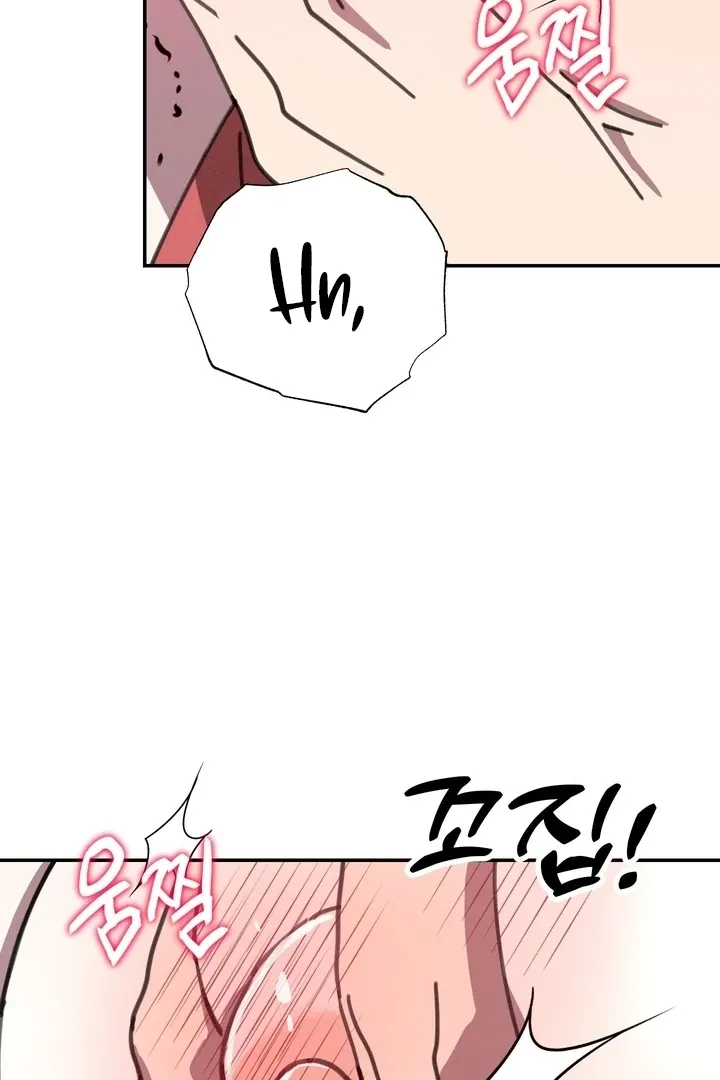 The Celestial Fairy Has Me Bound Chapter 5 page 30 - 