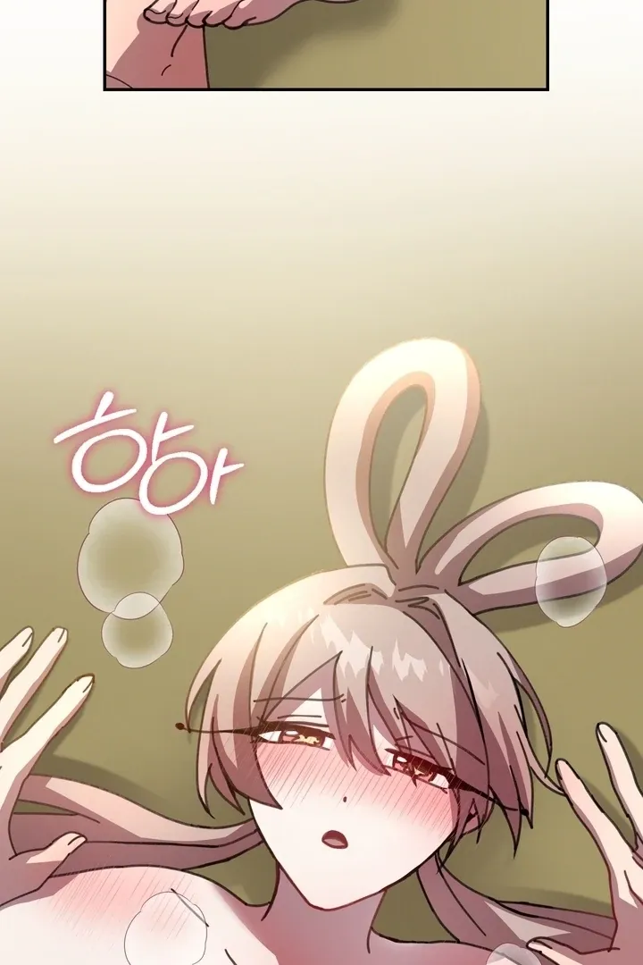 The Celestial Fairy Has Me Bound Chapter 5 page 51 - 