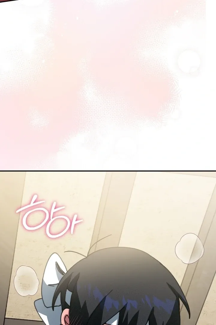 The Celestial Fairy Has Me Bound Chapter 5 page 53 - 