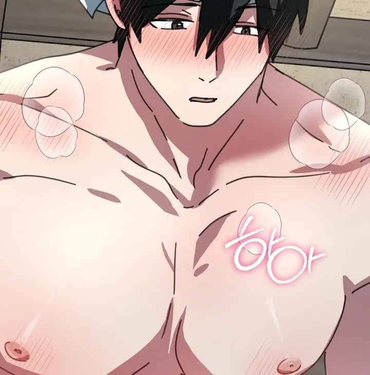 The Celestial Fairy Has Me Bound Chapter 5 page 54 - 
