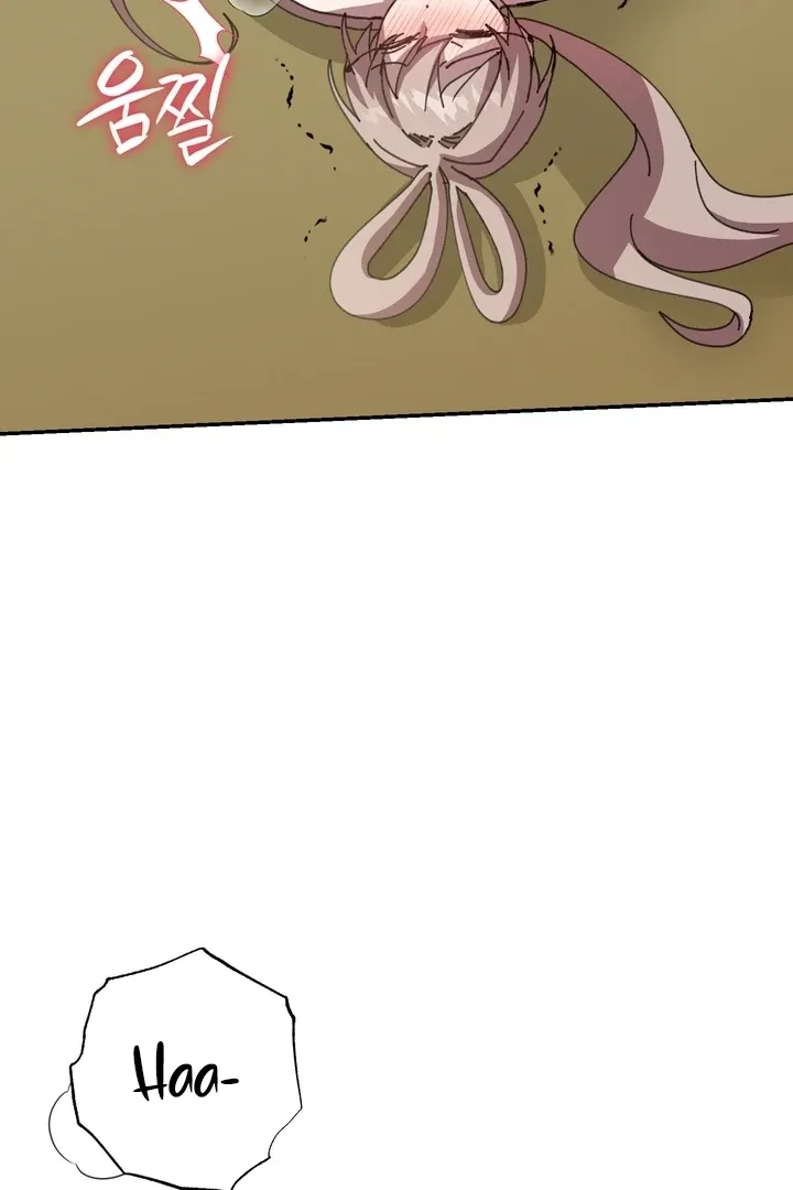 The Celestial Fairy Has Me Bound Chapter 5 page 59 - 