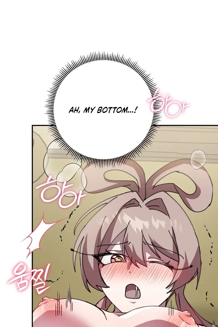 The Celestial Fairy Has Me Bound Chapter 5 page 61 - 
