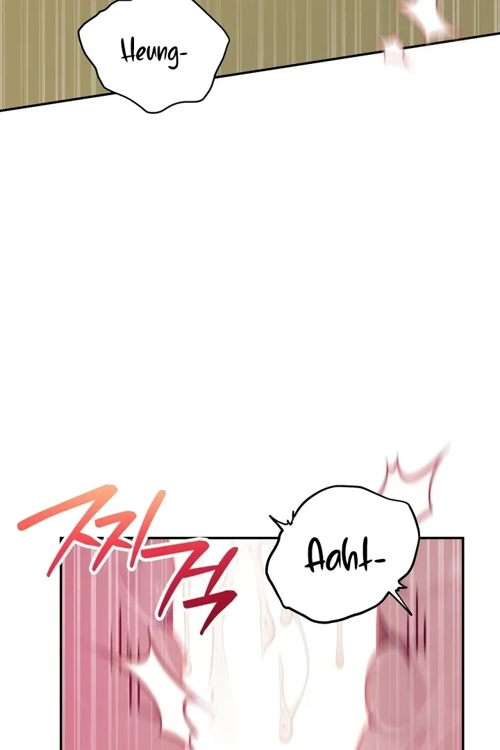The Celestial Fairy Has Me Bound Chapter 5 page 74 - 