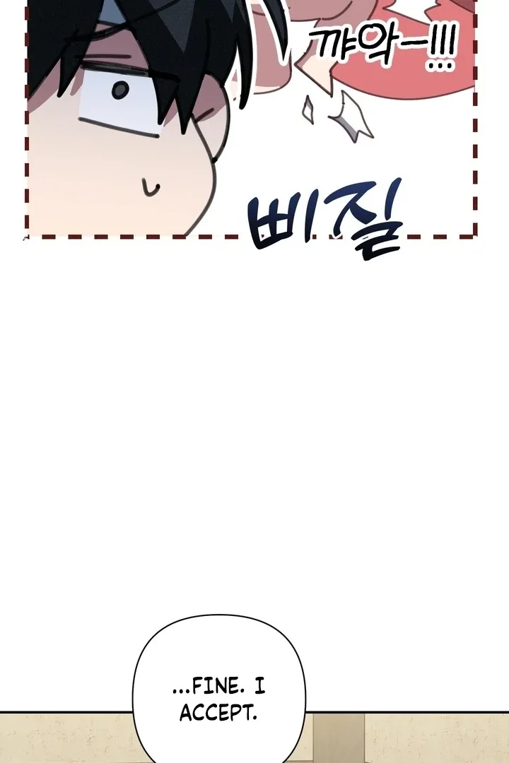 The Celestial Fairy Has Me Bound Chapter 5 page 9 - 