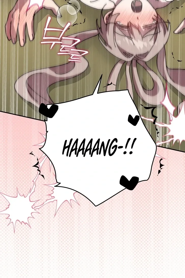The Celestial Fairy Has Me Bound Chapter 5 page 86 - 