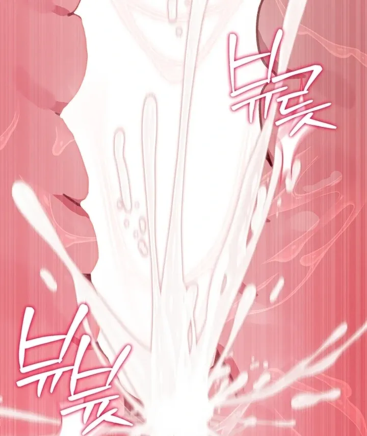 The Celestial Fairy Has Me Bound Chapter 5 page 94 - 