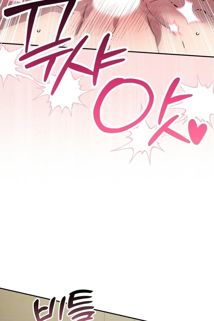 The Celestial Fairy Has Me Bound Chapter 5 page 98 - 