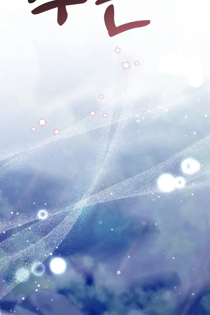 The Celestial Fairy Has Me Bound Chapter 6 page 105 - 