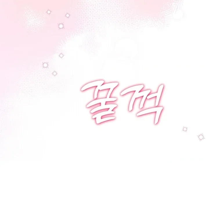 The Celestial Fairy Has Me Bound Chapter 6 page 110 - 