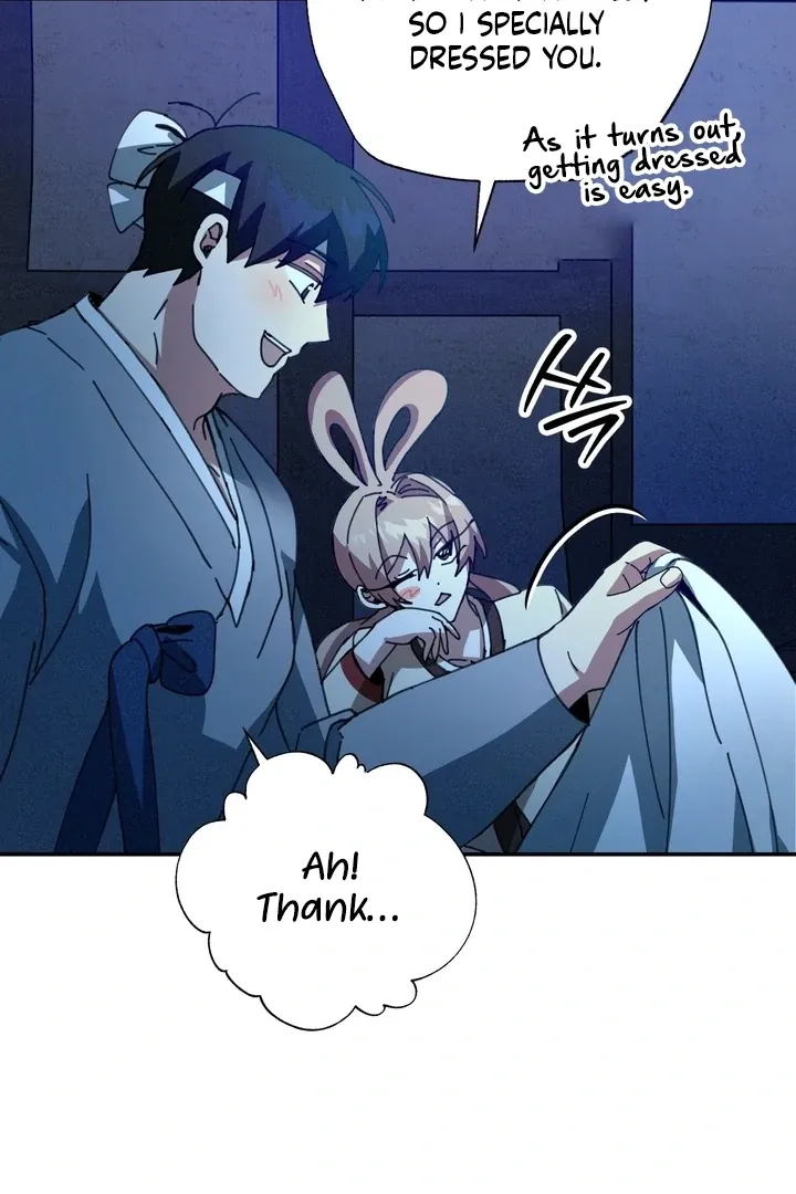 The Celestial Fairy Has Me Bound Chapter 6 page 12 - 