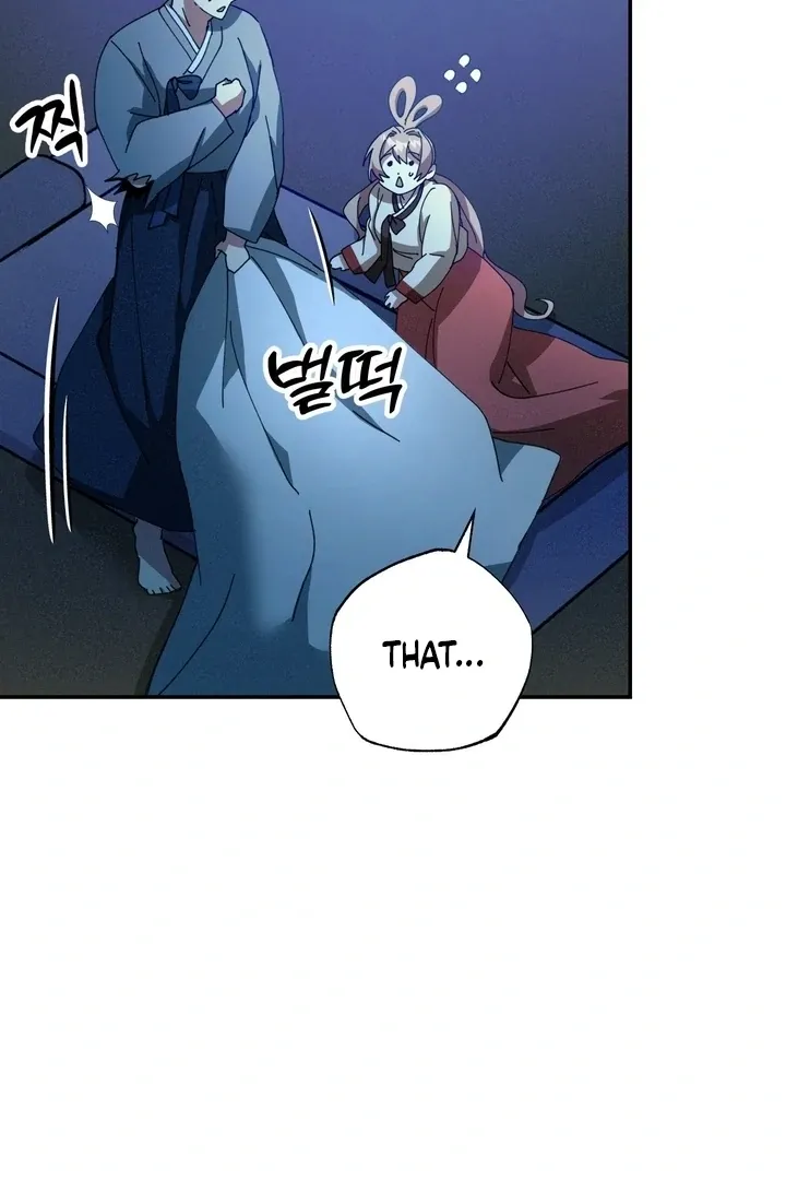 The Celestial Fairy Has Me Bound Chapter 6 page 19 - 