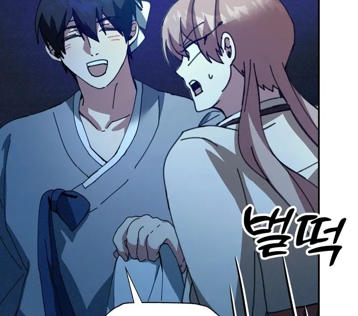 The Celestial Fairy Has Me Bound Chapter 6 page 27 - 