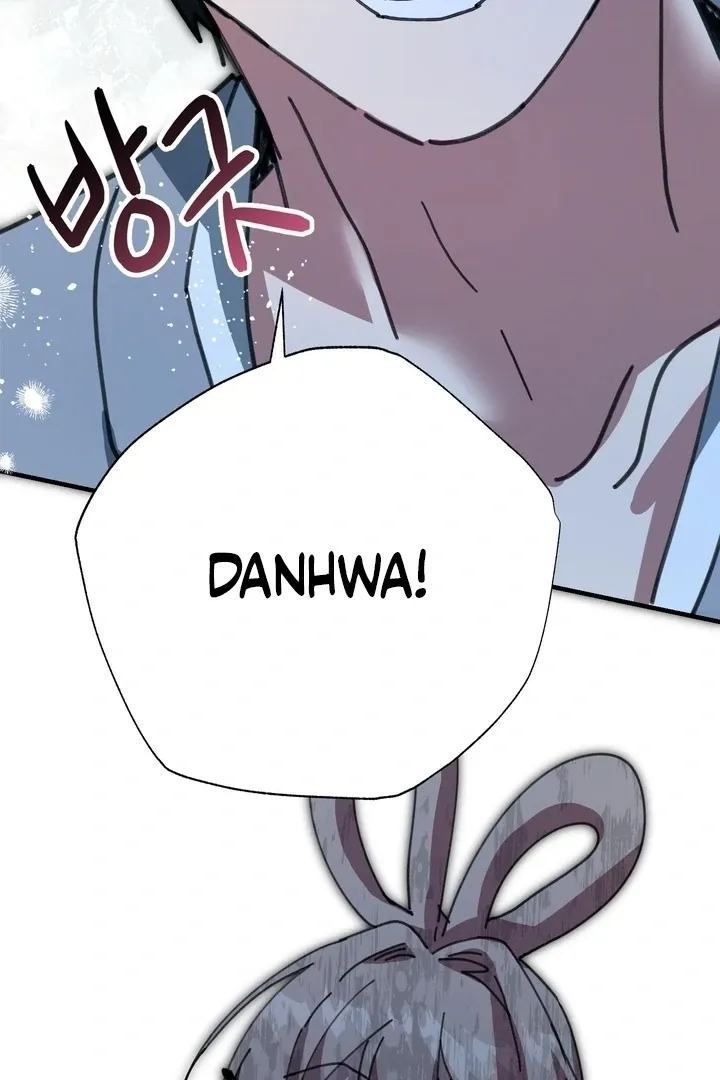 The Celestial Fairy Has Me Bound Chapter 6 page 30 - 