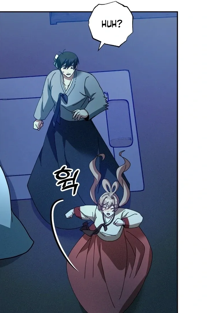 The Celestial Fairy Has Me Bound Chapter 6 page 43 - 