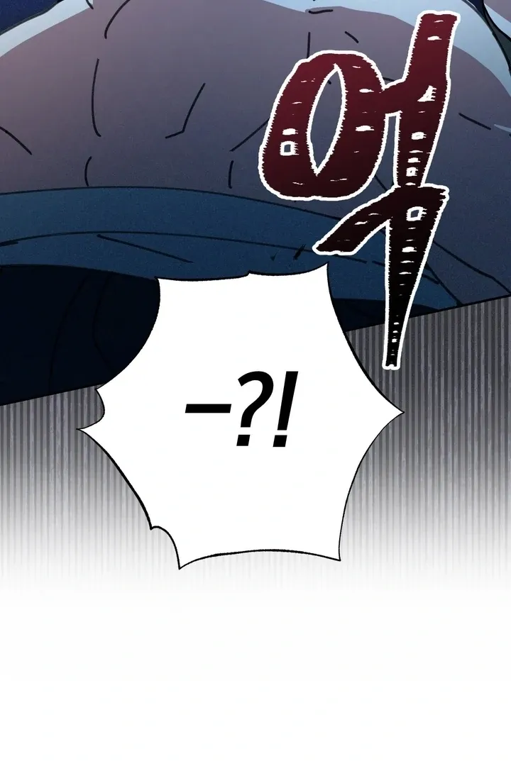 The Celestial Fairy Has Me Bound Chapter 6 page 68 - 