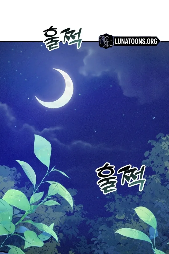 The Celestial Fairy Has Me Bound Chapter 6 page 79 - 
