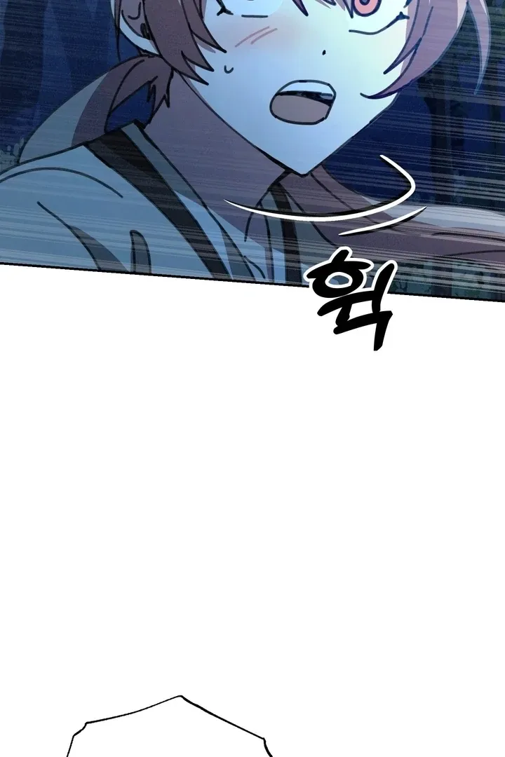 The Celestial Fairy Has Me Bound Chapter 6 page 90 - 