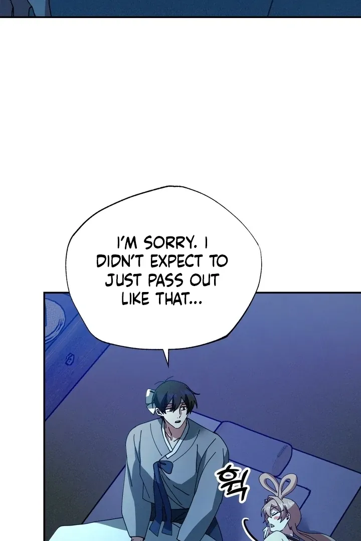 The Celestial Fairy Has Me Bound Chapter 6 page 10 - 