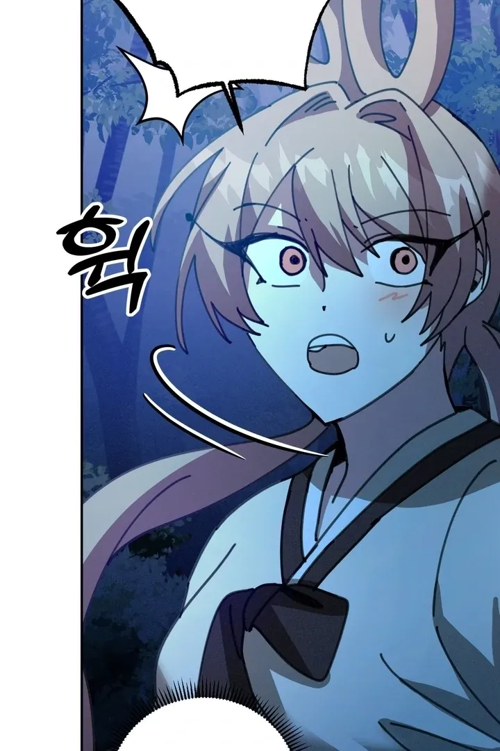 The Celestial Fairy Has Me Bound Chapter 6 page 96 - 
