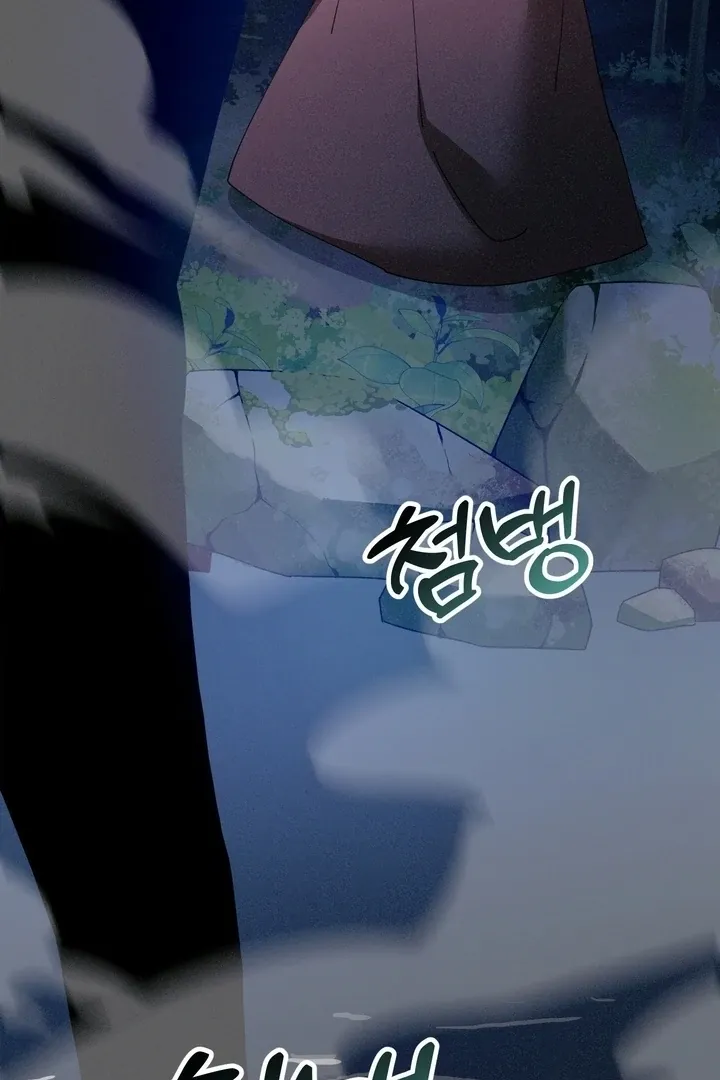 The Celestial Fairy Has Me Bound Chapter 6 page 100 - 