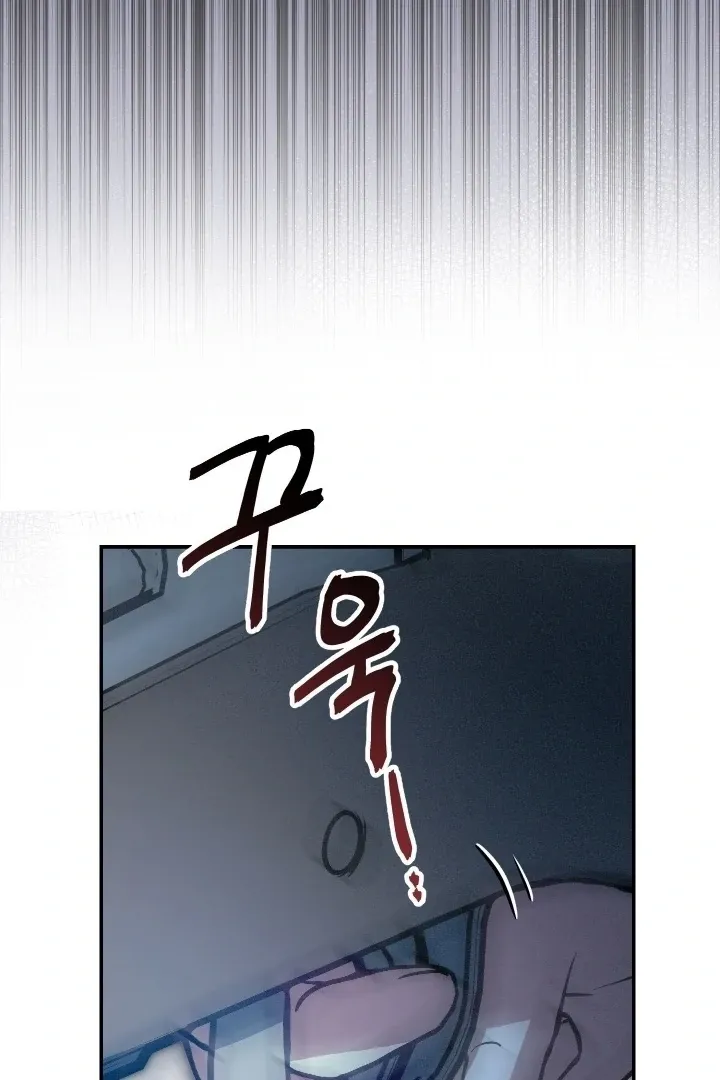 The Celestial Fairy Has Me Bound Chapter 7 page 106 - 