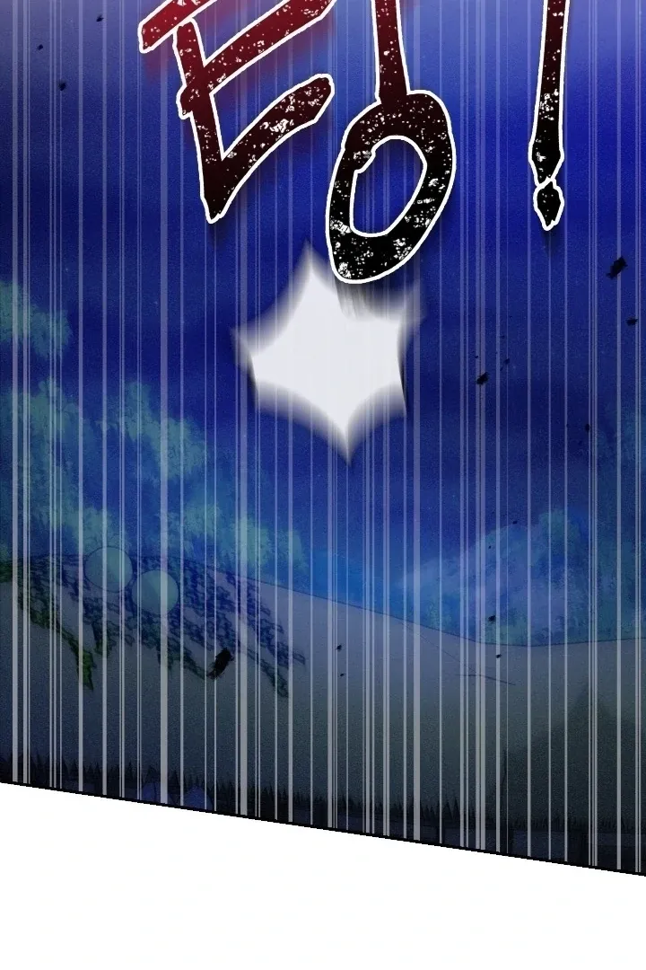 The Celestial Fairy Has Me Bound Chapter 7 page 108 - 