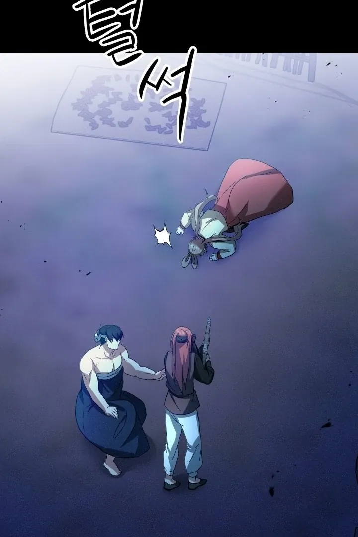 The Celestial Fairy Has Me Bound Chapter 7 page 117 - 