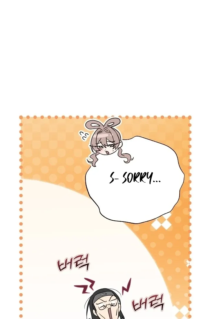 The Celestial Fairy Has Me Bound Chapter 7 page 18 - 
