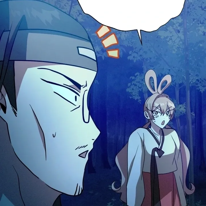 The Celestial Fairy Has Me Bound Chapter 7 page 27 - 