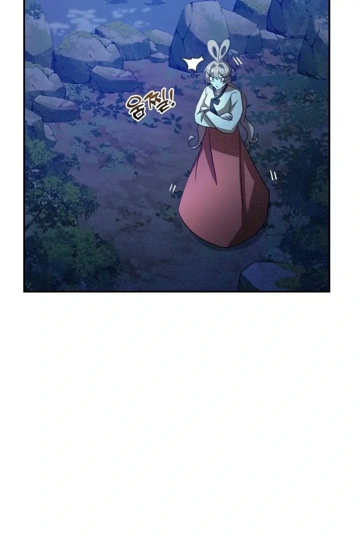 The Celestial Fairy Has Me Bound Chapter 7 page 40 - 