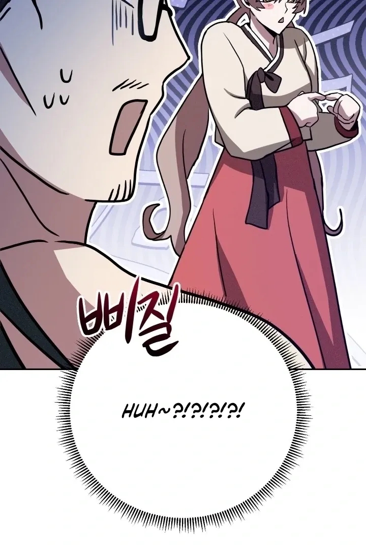 The Celestial Fairy Has Me Bound Chapter 7 page 47 - 