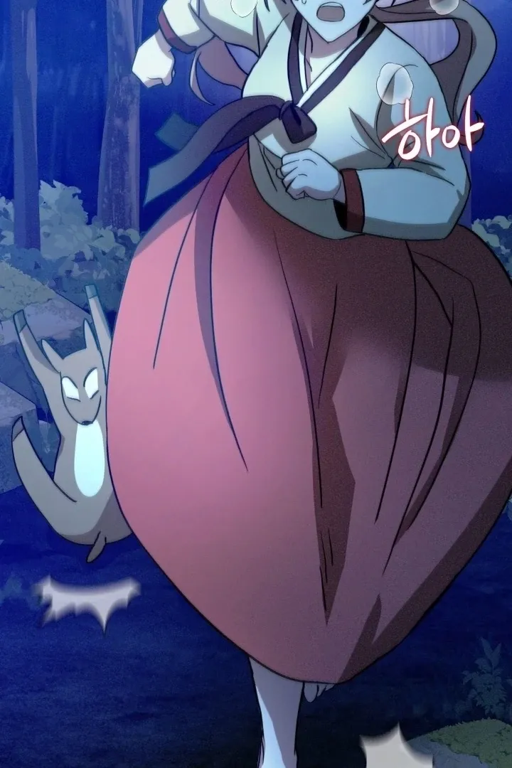 The Celestial Fairy Has Me Bound Chapter 7 page 72 - 