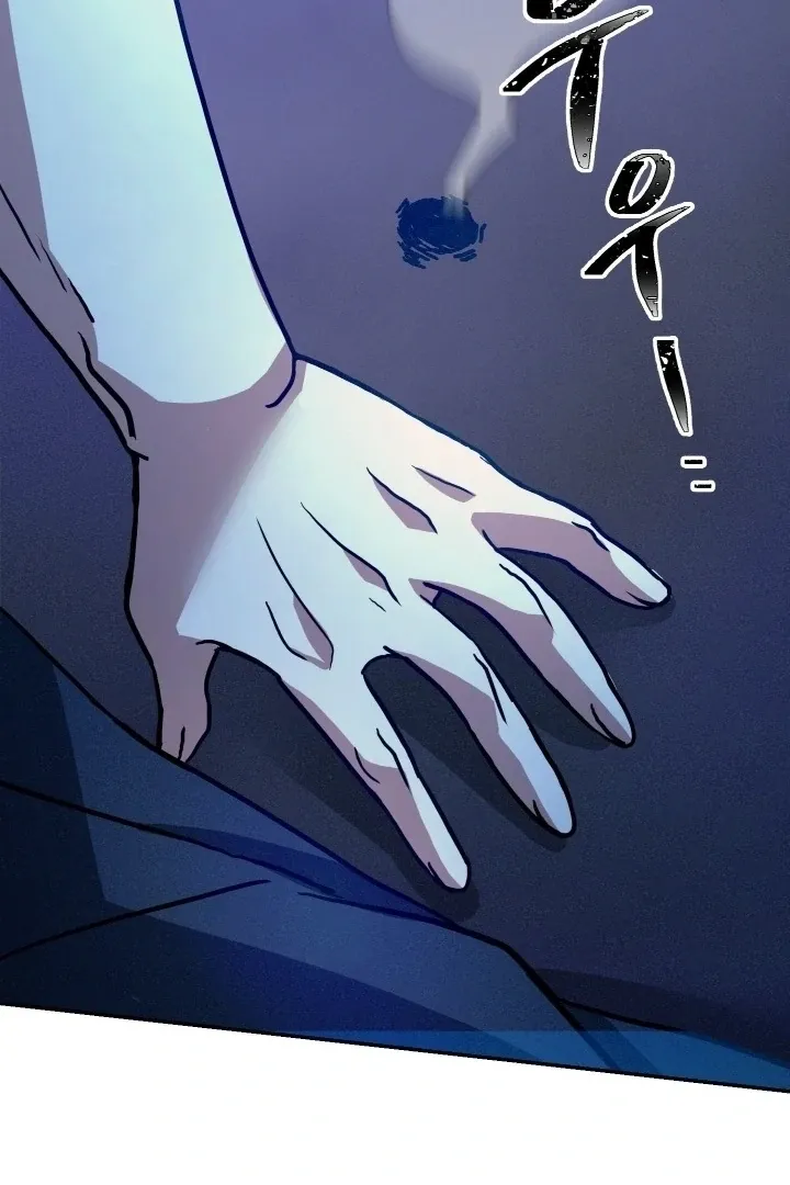 The Celestial Fairy Has Me Bound Chapter 7 page 75 - 