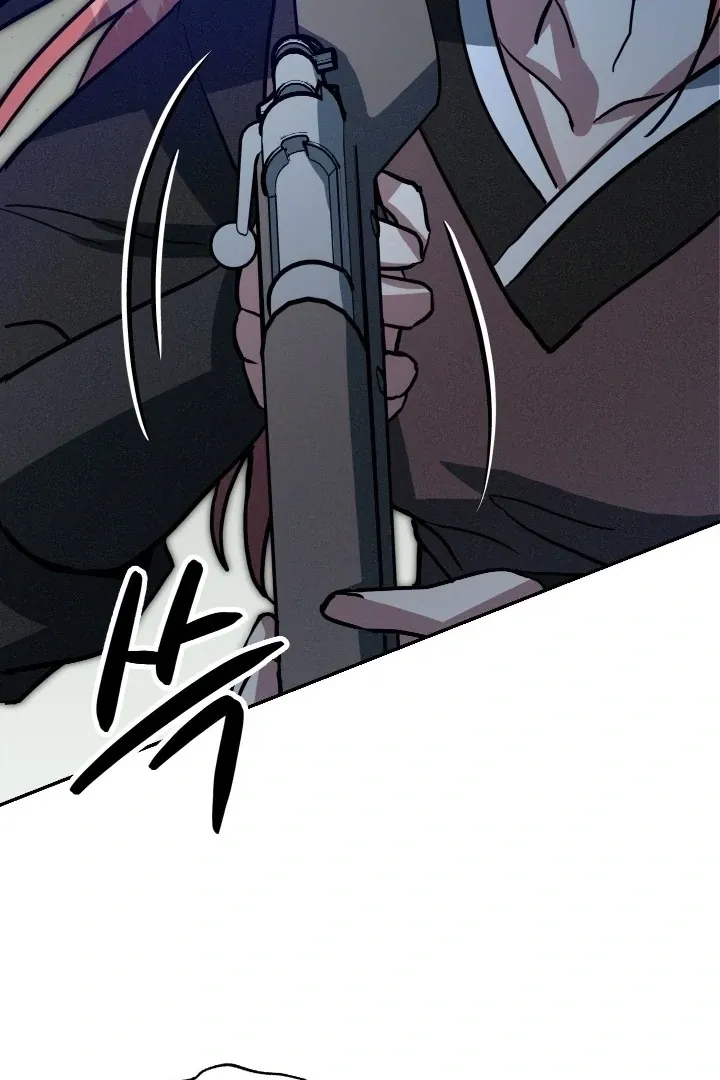 The Celestial Fairy Has Me Bound Chapter 7 page 79 - 