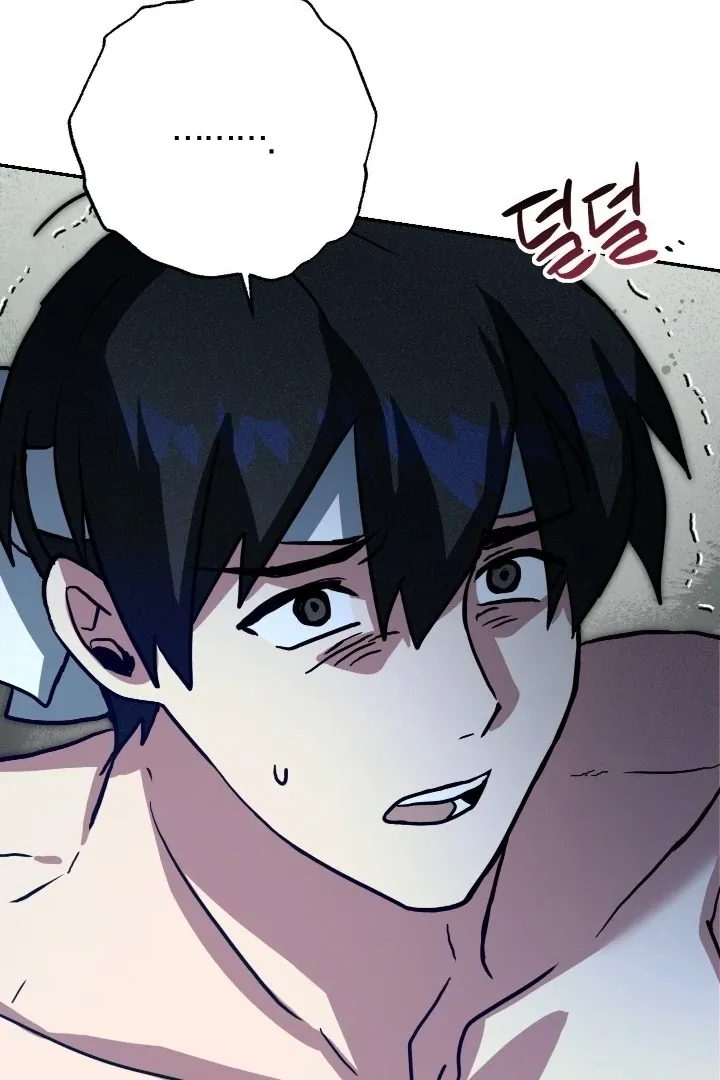 The Celestial Fairy Has Me Bound Chapter 7 page 80 - 