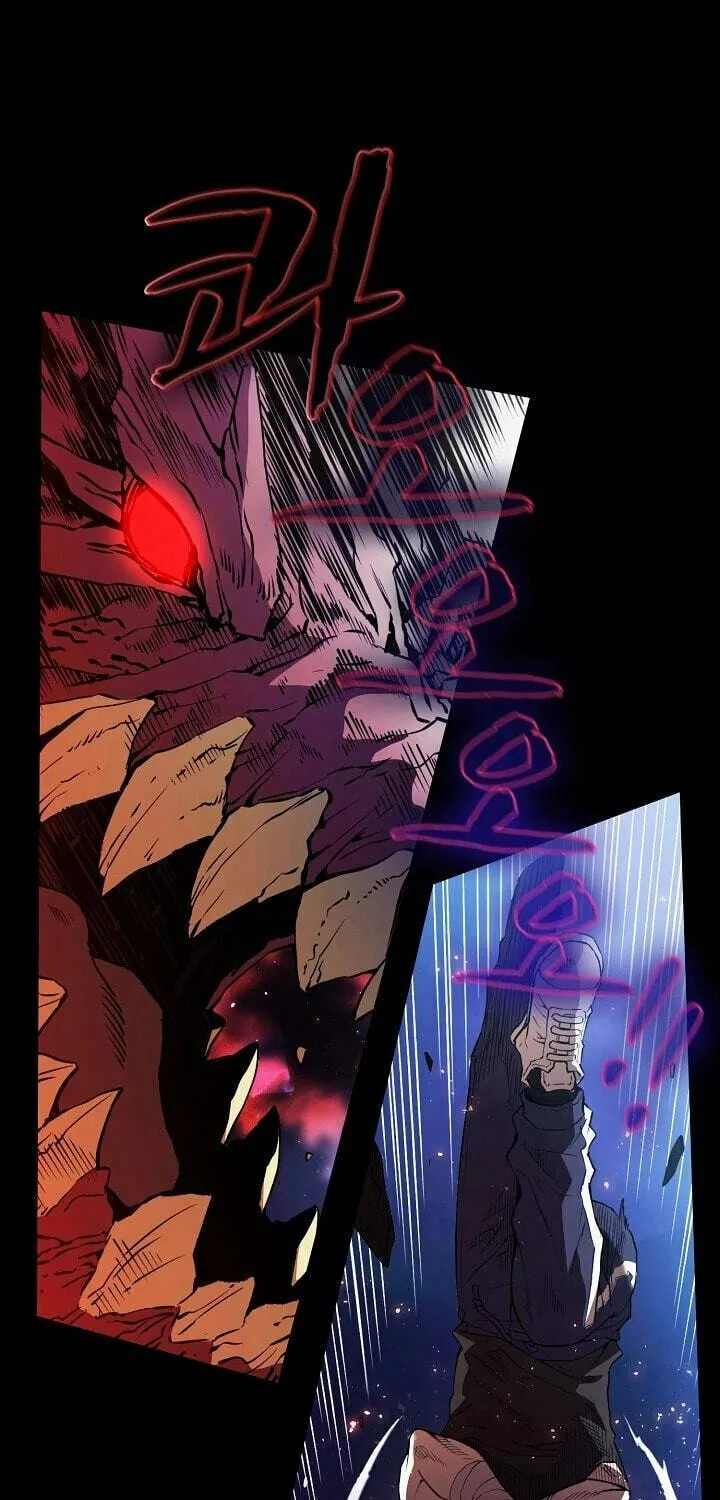 The Celestial Returned from Hell Chapter 1 page 17 - 