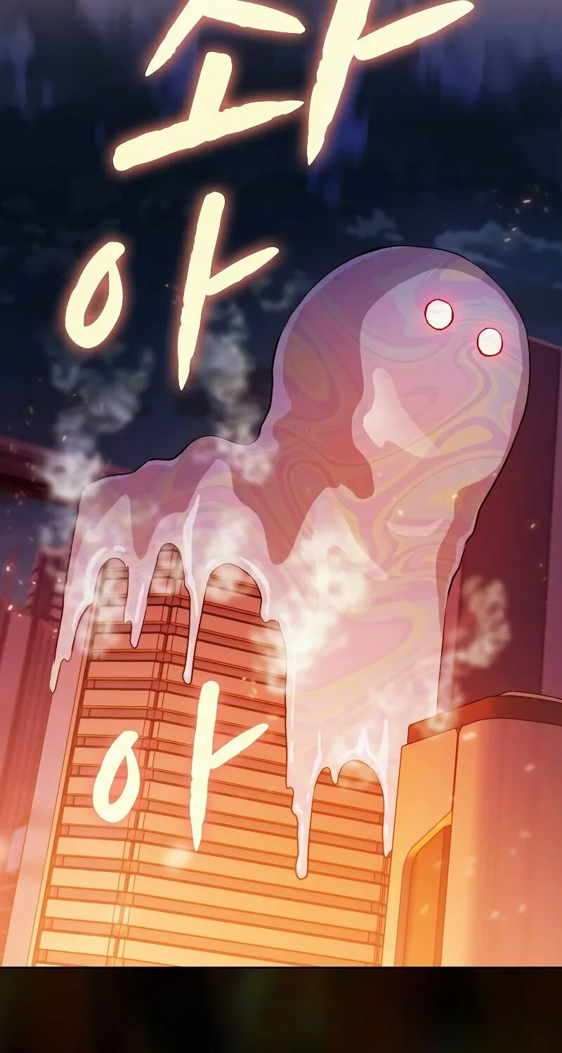 The Celestial Returned from Hell Chapter 100 page 69 - 