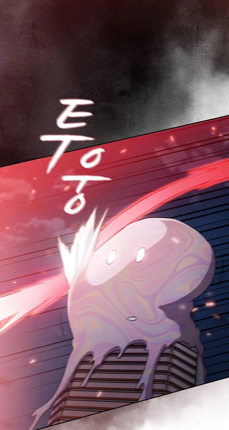 The Celestial Returned from Hell Chapter 101 page 12 - 