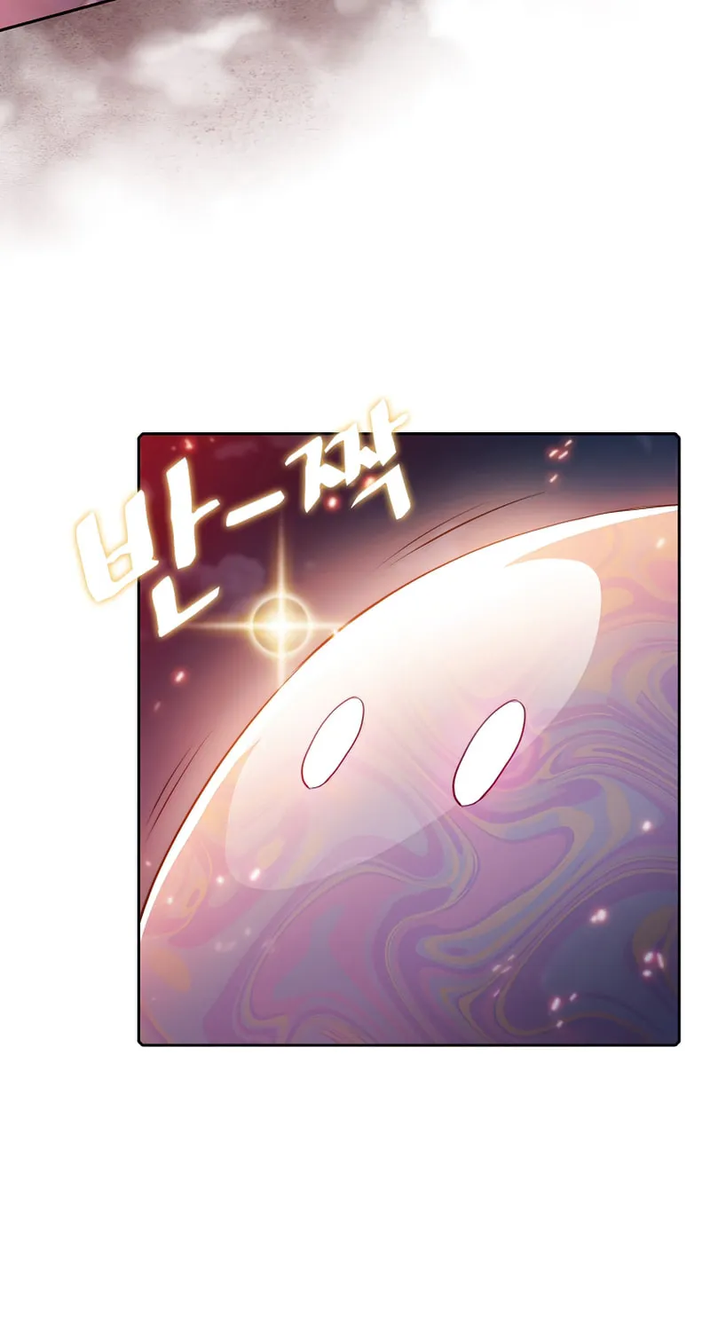 The Celestial Returned from Hell Chapter 101 page 13 - 