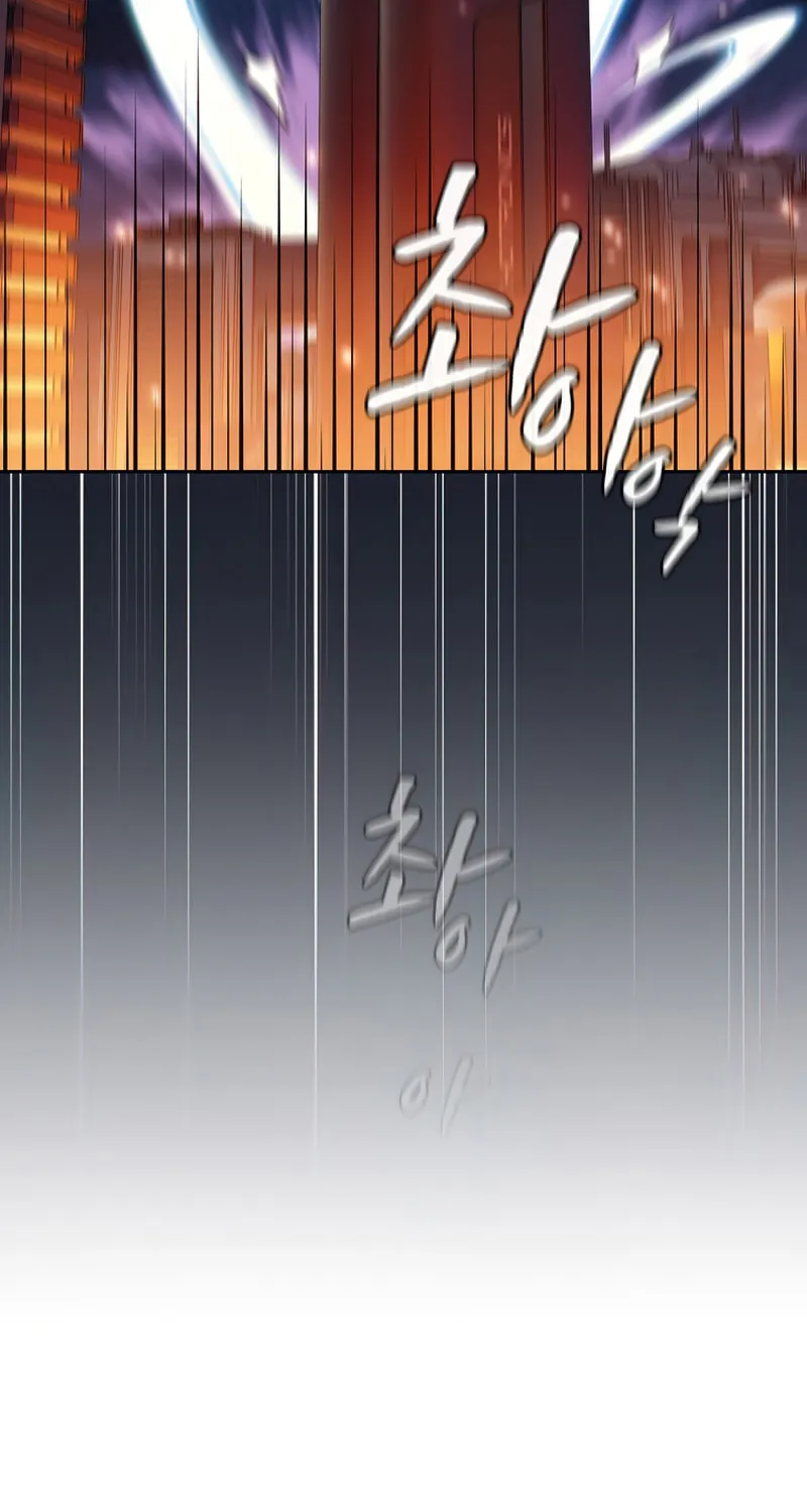 The Celestial Returned from Hell Chapter 101 page 39 - 