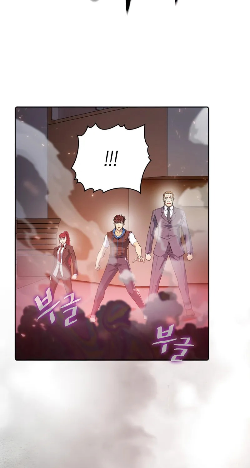 The Celestial Returned from Hell Chapter 101 page 7 - 