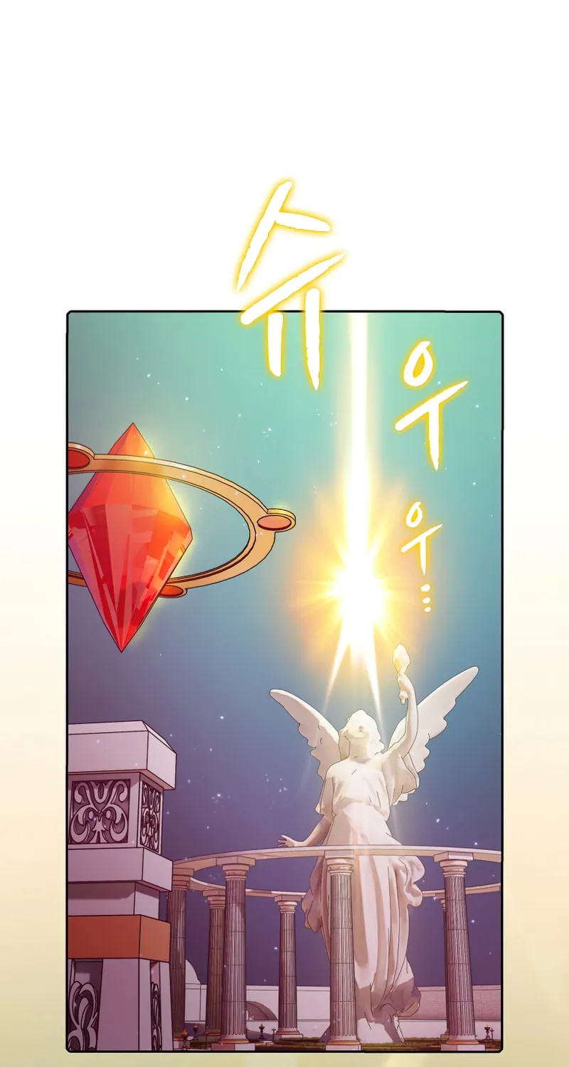 The Celestial Returned from Hell Chapter 103 page 79 - 