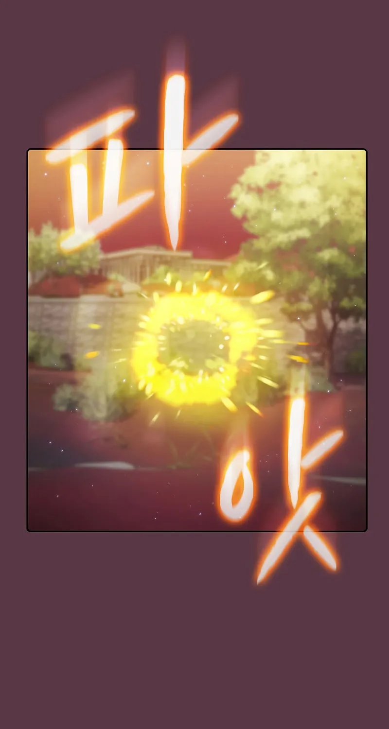 The Celestial Returned from Hell Chapter 105 page 78 - 