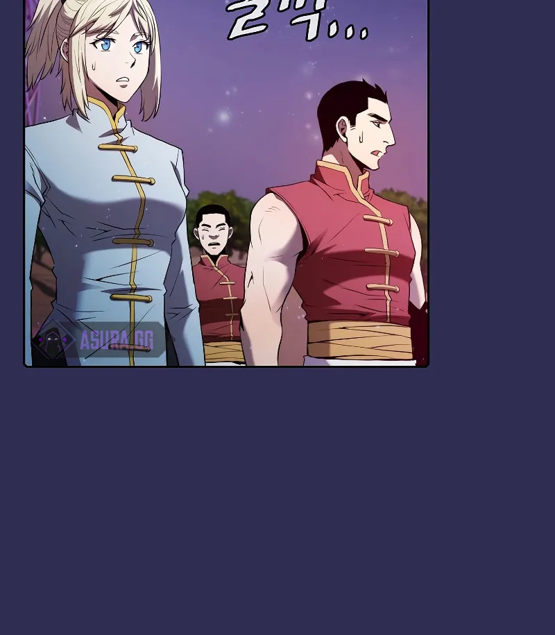 The Celestial Returned from Hell Chapter 107 page 11 - 