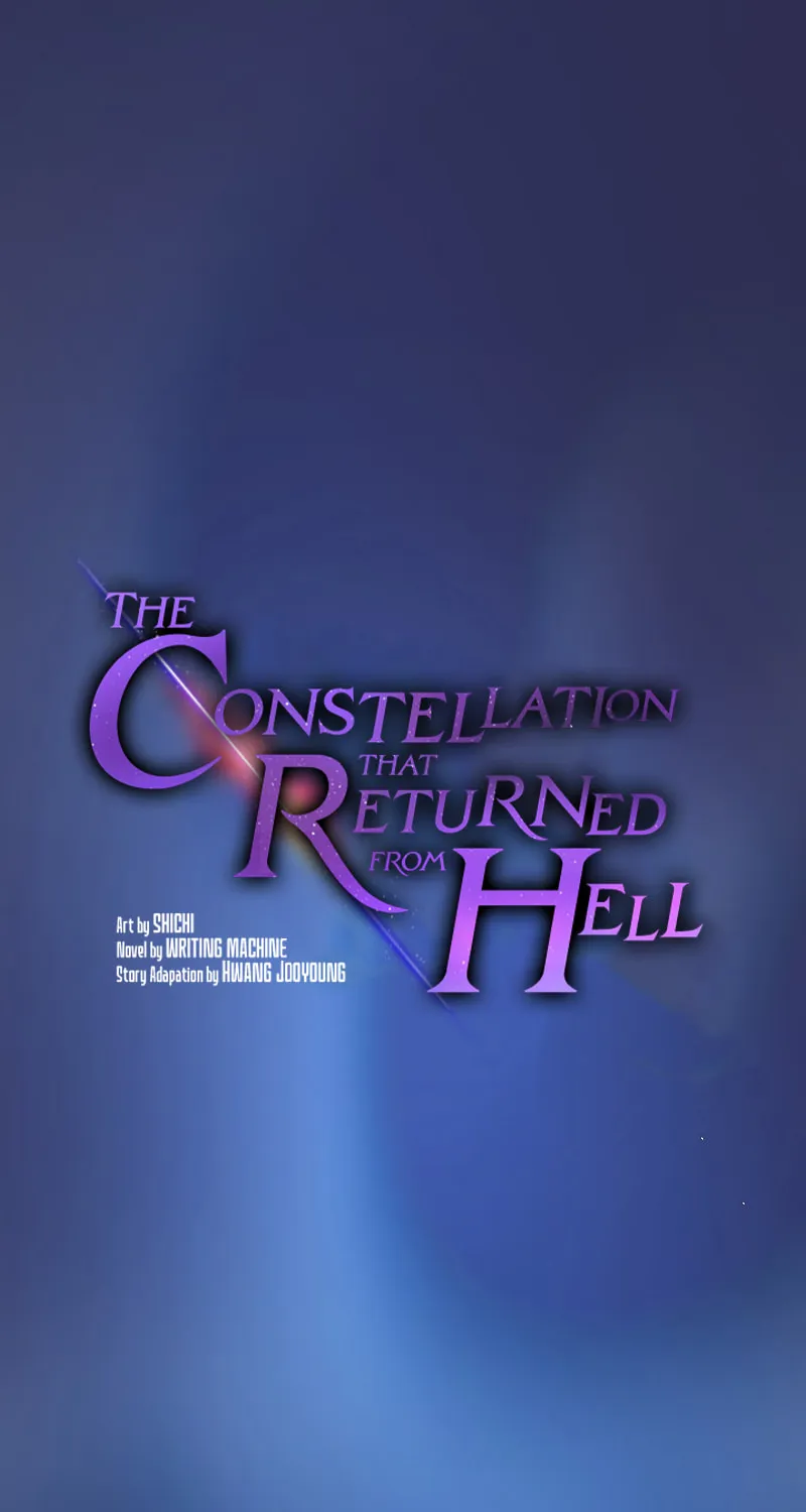 The Celestial Returned from Hell Chapter 108 page 2 - 