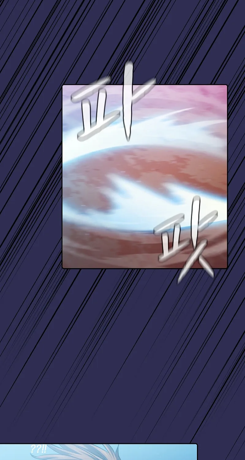 The Celestial Returned from Hell Chapter 108 page 28 - 